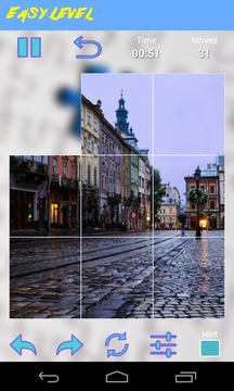 Ukraine Jigsaw Puzzle游戏截图5