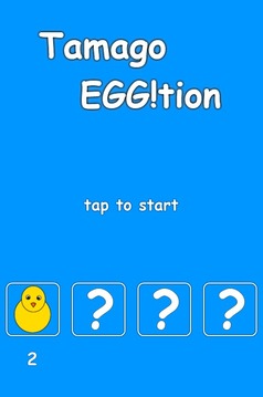 Tamago EGG!tion游戏截图4