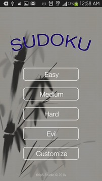 Sudoku Classic Free游戏截图2