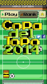 Copa del Topo 2014游戏截图1