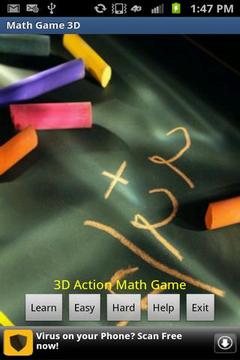 Math Game - 3D Action Game游戏截图1