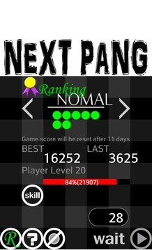 Next Pang [trial]游戏截图1