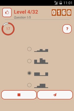 SwaramQuest: Ear Training Game游戏截图2