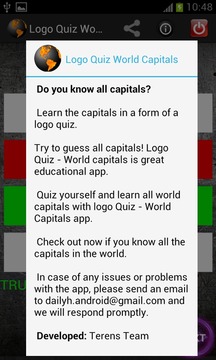 Logo Quiz - World Capitals游戏截图5