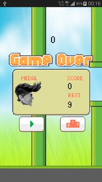 Flying Bieber游戏截图5