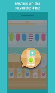 Icepop Kiosk - Sweetie Town游戏截图3