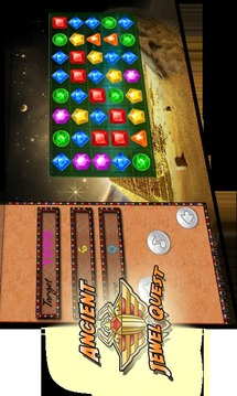 Ancient Jewel Quest游戏截图3
