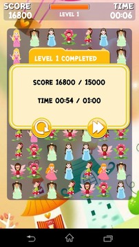 Princess Fairy Crush Game游戏截图2