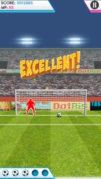 Free Kick Shooter游戏截图3