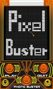 Pixel Buster Lite游戏截图1