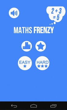 Maths Frenzy游戏截图1