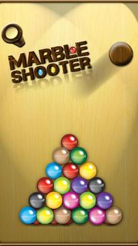 Marble Shooter Lite游戏截图1