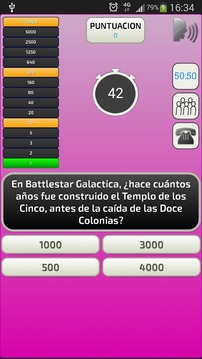 UQC juego de preguntas游戏截图3