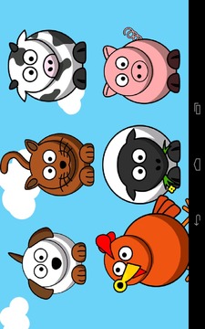 Baby Tap Animal Sounds Free游戏截图4