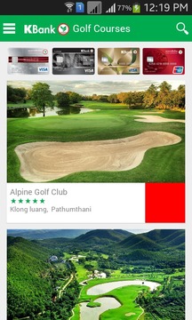 Thailand Golf Guide游戏截图2