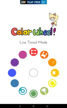 Color Wheel!游戏截图5