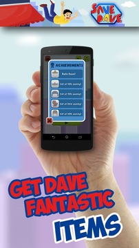 Save Dave!游戏截图4