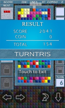 TurnTris - Turn Based游戏截图4