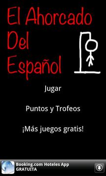 Ahorcado del Español (Gratis)游戏截图1