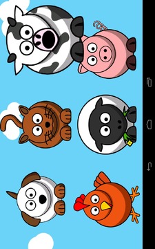 Baby Tap Animal Sounds Free游戏截图3