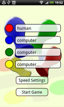 Turbo Ludo游戏截图1