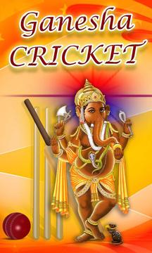 Ganesha Cricket游戏截图3