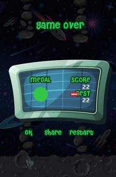 Crazy UFO游戏截图5