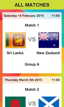 Cricket Worldcup 2015 Schedule游戏截图3