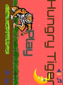Hungry Tiger Eats游戏截图1