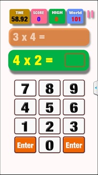 Speed multiplication游戏截图3