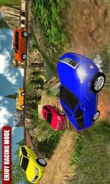 Offroad Land Cruiser Jeep Drive Simulator 2017游戏截图1