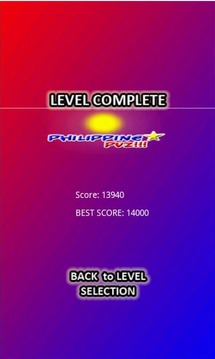 Philippine Puzzler游戏截图5