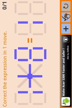 Math Sticks游戏截图1