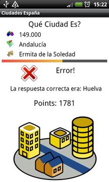 Trivial Ciudades : España游戏截图4