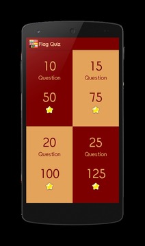 Flag Quiz Lite游戏截图2