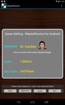 Master Reversi游戏截图5