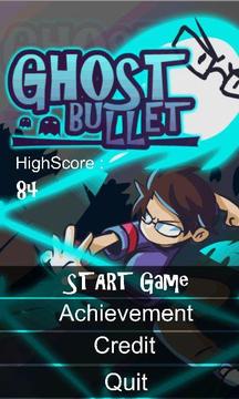 Ghost Bullet游戏截图1