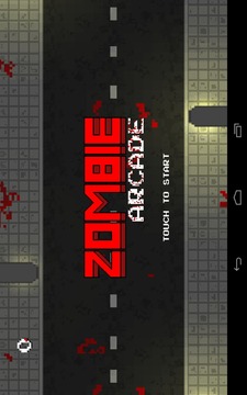 Zombie Arcade Free游戏截图4
