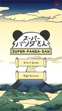 Super Panda San游戏截图2