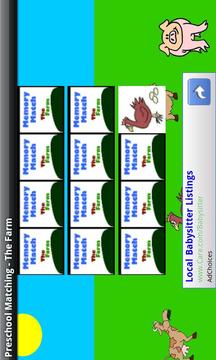 KidS Memory Matching Game游戏截图3