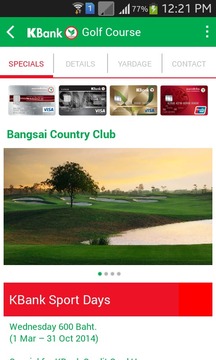 Thailand Golf Guide游戏截图4