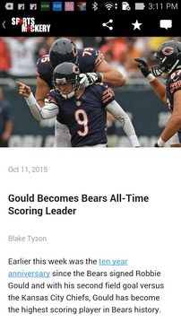 Sports Mockery游戏截图3