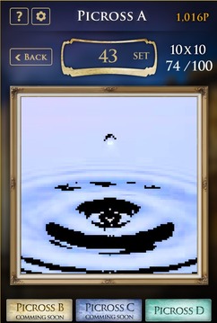 Picross A - Nonogram Puzzle游戏截图1