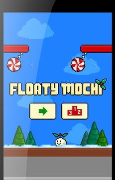 Floaty Mochi Copters游戏截图1