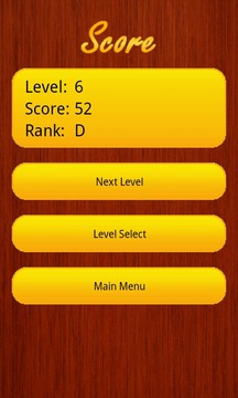 Elevator FREE游戏截图4