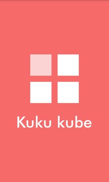 Kuku Kube游戏截图2