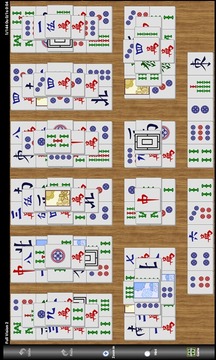 Mahjong Puzzle Solitare游戏截图2