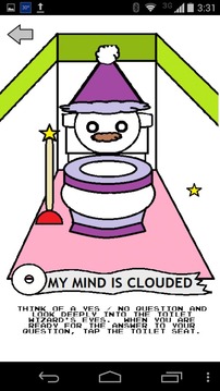 Magic Toilet Wizard游戏截图3