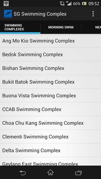 SG Swimming Complex游戏截图1