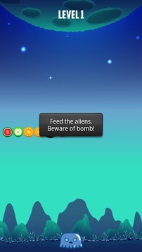 Hungry Aliens游戏截图1